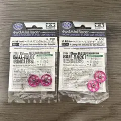 2026年最新】ミニ四駆 ローラー ピンクの人気アイテム - メルカリ