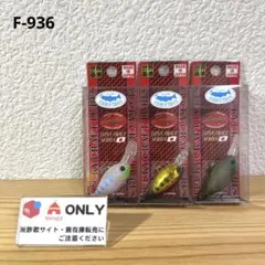 2026年最新】ディープクラピーの人気アイテム - メルカリ