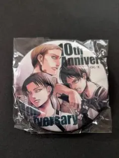 2025年最新】進撃の巨人10周年の人気アイテム - メルカリ