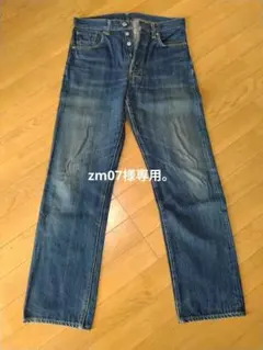 Levi's リーバイス 50S-XX J09 W34 L36 - メルカリ