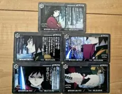 鬼滅の刃 ダイニング お楽しみくじ コレクションカード 冨岡義勇 ur