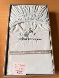 paco rabanne カバーリングシーツ 105cm×200cm