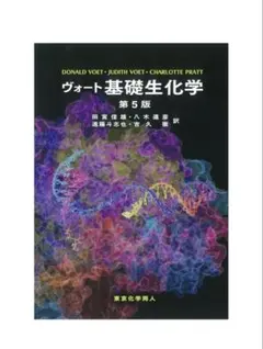 Item thumbnail for item 89e3f6e2-86fa-4860-95d6-bc24638e96b0