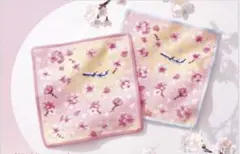 2026/3/1発売ANA機内販売限定フェイラーANAオリジナル タオルセット