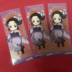 鬼滅の刃 アニメイト 特典 カード 胡蝶しのぶ 3枚