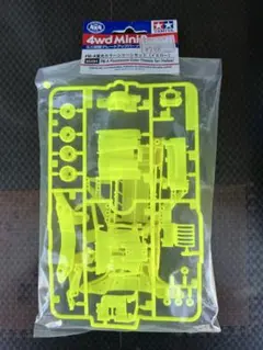 2026年最新】タミヤFM_A蛍光カラーシャーシセットイエローの人気