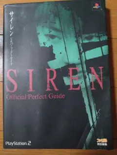 Item thumbnail for item d4e27437-3843-4980-9607-e88eded4db26