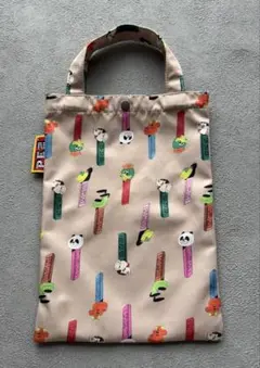 Item thumbnail for item c2a4dc93-0c3c-46ed-9dbd-c8a447cc853f