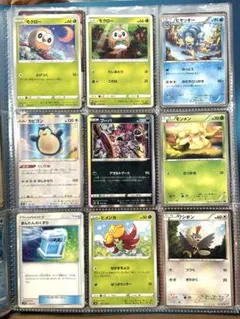 ポケモンカード まとめ売り27枚