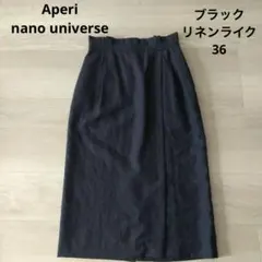 ナノユニバース nano universe タイトスカート 黒 36