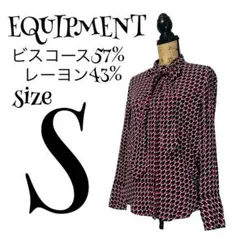 a*i様 【高級】【S】EQUIPMENT 総柄 ボウタイ シャツ レディースのサムネイル