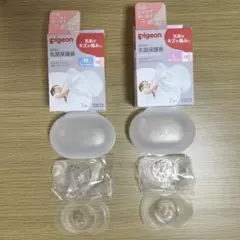 Pigeon 乳首保護器 M / Ｌ　専用ケース付きのサムネイル