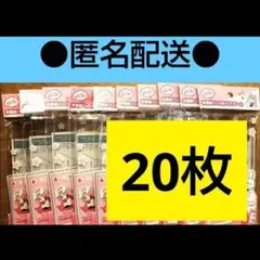 キャンドゥ　品薄　20個　未開封パック用クリアフレーム　セリア　マイコレ　⑯