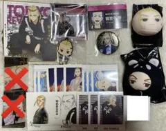 東京リベンジャーズ まとめ売り14点セット - メルカリ