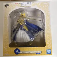 一番くじA賞　ソードアートオンライン　アリスフィギュア