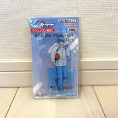 黒子のバスケ ラウンドワン限定 アクリルスタンド