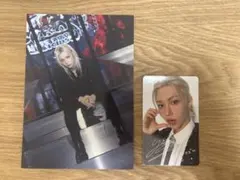 【Felix】フィリックス ラントレ・トレカ