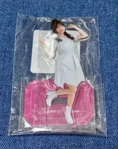 2026年最新】trysail くじの人気アイテム - メルカリ