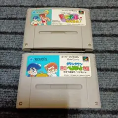 SFC くにおくんシリーズ2本セット 電池交換済み