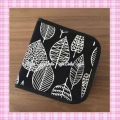 Item thumbnail for item d2f4aa4e-98e4-4737-9d89-03c7f2bf1ebd