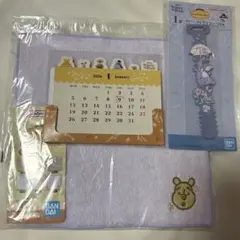 一番くじ くまのプーさん