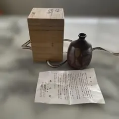 伝統工芸士 清水洋 作 萬古焼 鶴文 壺（共箱・陶歴付き）花瓶 花器 伝統工芸士 清水洋 作 萬古焼 鶴文 壺（共箱・陶歴付き）花瓶 花器