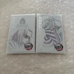 鬼滅の刃　無限城編　ムービーチケット風カード ムビチケ トレカ　伊黒　耀哉