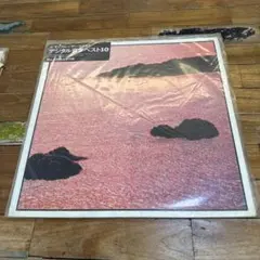 Item thumbnail for item bf02b82a-0d2e-4bf2-9830-27dfa22a0abb