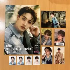 straykids Hollow バンチャン