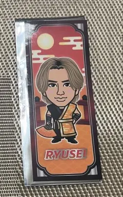 海沼流星 縁日 千社札