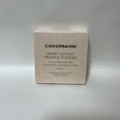 COVERMARK MOIST LUCENT PRESSED POWDERのサムネイル