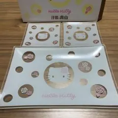 【新品未使用】ハローキティ　ガラストレーセット　ガラス食器　可愛い