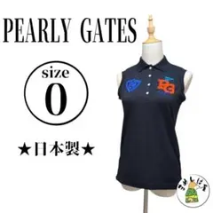 Item thumbnail for item 041dac4a-fbda-4c10-b5f4-0fb1a407299a