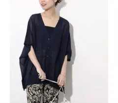 JOURNAL STANDARD relume シアー2WAYポンチョカーデのサムネイル