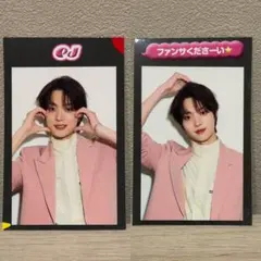 &TEAM EJ ウィジュ フォトムックHMV限定付録 ツヤツヤビジュアルカード