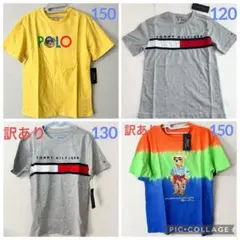 mama.mama♡プロフ必読様 リクエスト 4点 まとめ商品