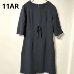 【美品】ブラックフォーマル ワンピース 喪服 礼服 11AR L相当 5分袖