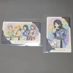 プロセカ グリーティングカード レオニ