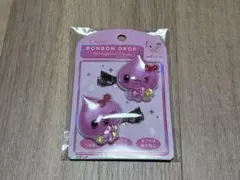 しずくちゃん ヘアクリップ ボンボンドロップ 前髪クリップ うるおいちゃん