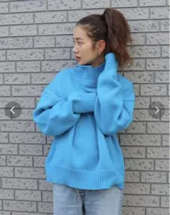 【アングリッド】美品　レア　ブルー　ハイネックボリュームカラーニット　唯一無二