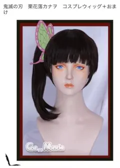 Item thumbnail for item d501fb78-6f2e-48ba-ac03-9810003ee375