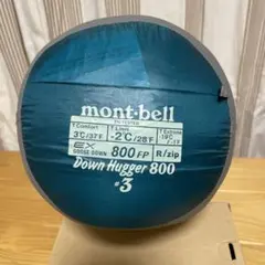 2025年最新】モンベル ダウンハガー 1の人気アイテム - メルカリ