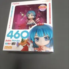 ねんどろいど 460 青葉鳴子 フィギュア　中古