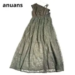 新品✨アニュアンス オリジナルフラワーレースワンショルダーワンピース カーキ