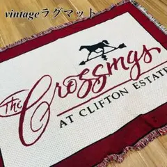 【クラシック】ラグマット ブランケット 馬モチーフ 古着雑貨　雰囲気抜群アニマル