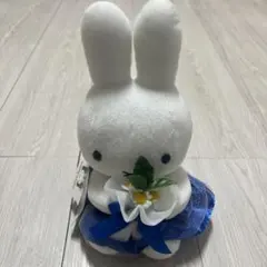 最終価格！miffy styleドレス&ブーケ青花ぬいぐるみのサムネイル