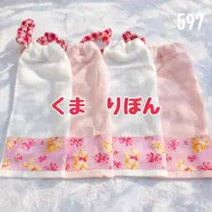 Item thumbnail for item 5d41649f-4f21-4423-96bd-d301e8e5033f