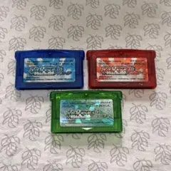 b*k様 ポケットモンスター　ルビー、サファイア、エメラルド3本セット