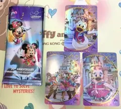 香港ディズニー20周年　コレクタブルカード　3枚セット　非売品