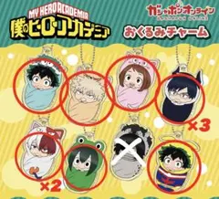 僕のヒーローアカデミア おくるみチャーム 爆豪勝己 緑谷出久 轟焦凍 ガチャ